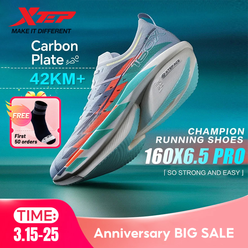 Men'S Xtep Shoes - Xtep 160X 6.5 PRO Running Shoes