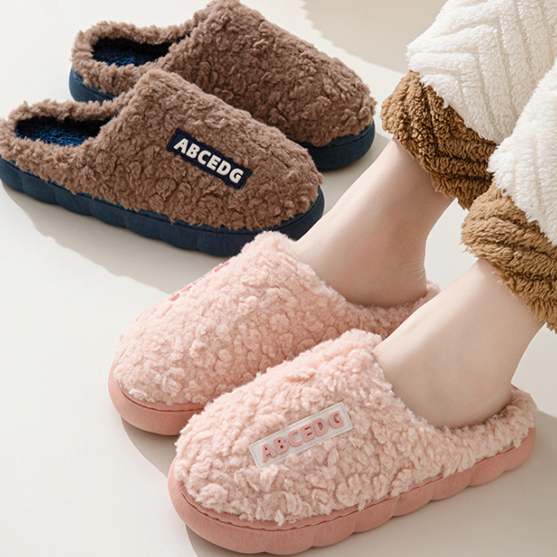 Men'S Shoes Non Slip - Trend Winter Couple Indoor Non-slip For