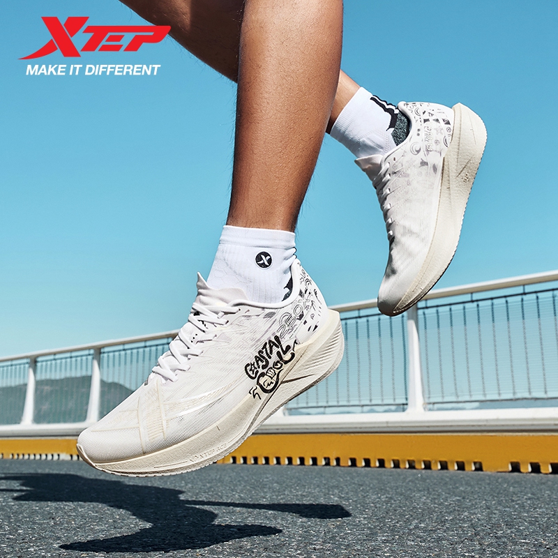 Men'S Xtep Shoes - Xtep 260X 2.0 Running Shoes For
