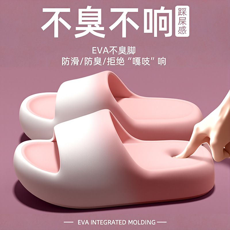 Men Shoes Size - Slippers for women and men in