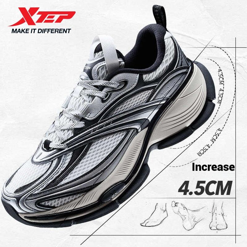 Xtep Basque 2.0 Casual Shoes F - Men'S Xtep Shoes 评论和价格