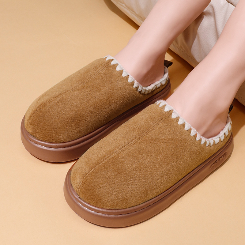 House Slipper Women Winter War - Men'S Shoes Grip 评论和价格