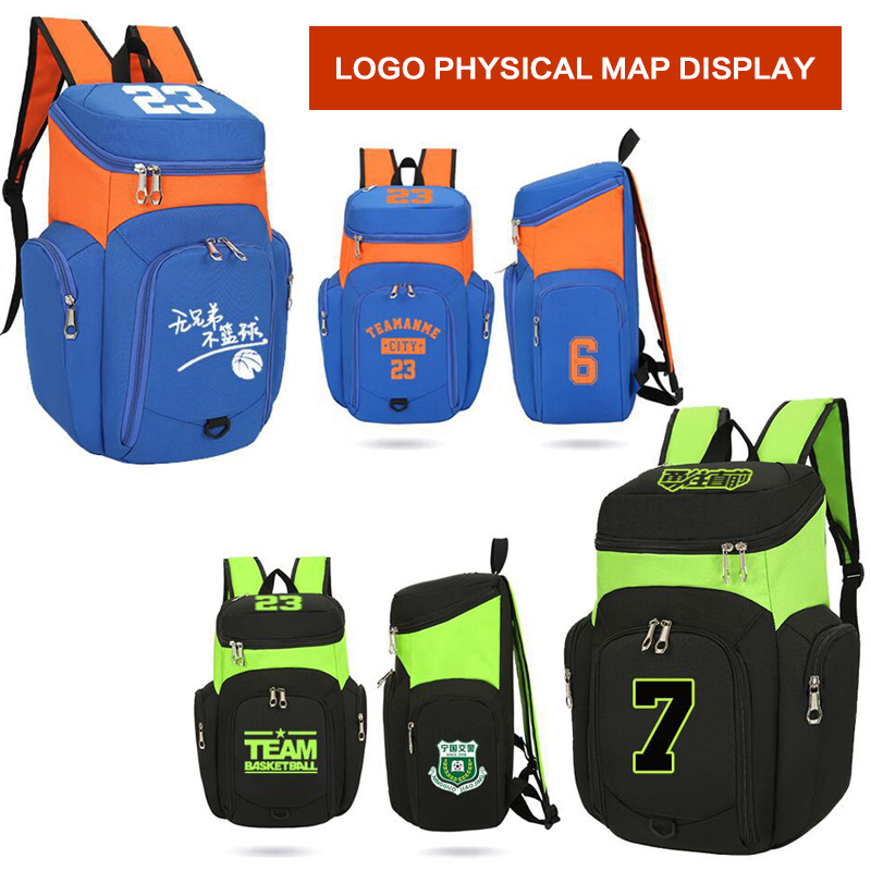 Basketball Backpack with Logo  - Men Shoes Name 评论和价格