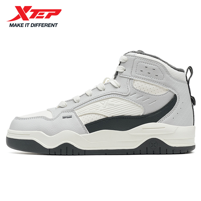Xtep Cotton Men's Shoes Street - Men'S Xtep Shoes 评论和价格