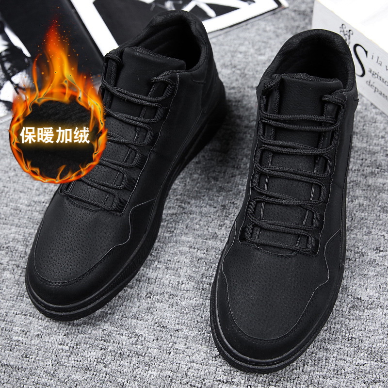 Keep Warm Men's Red High-Top L - Men'S Shoes Grip 评论和价格