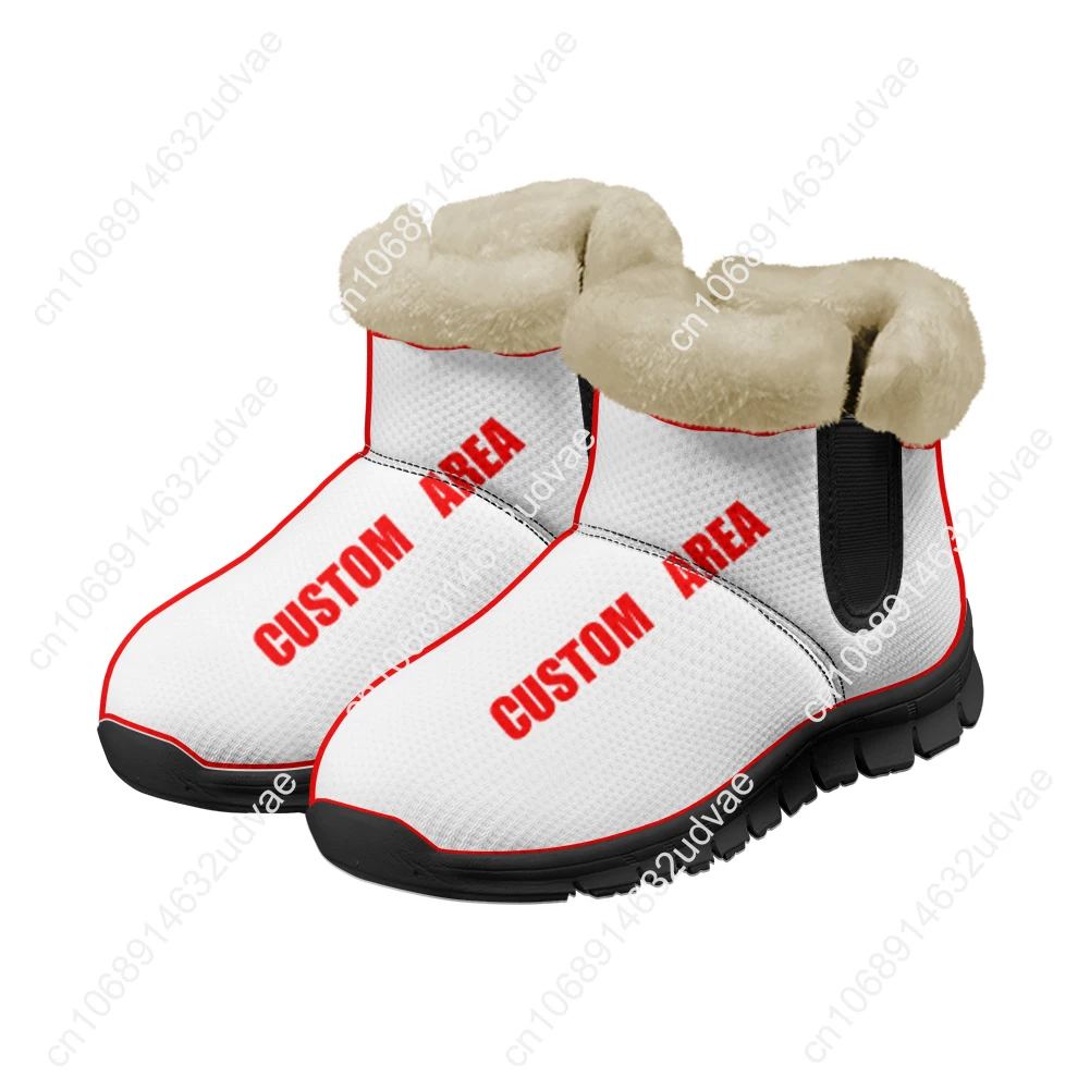 Lana Del Rey Singer Plush Shoe - Men'S Shoes Casual Sneakers 评论和价格