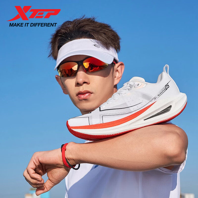 Xtep One Piece Modeling 5.0 Du - Men'S Xtep Shoes 评论和价格