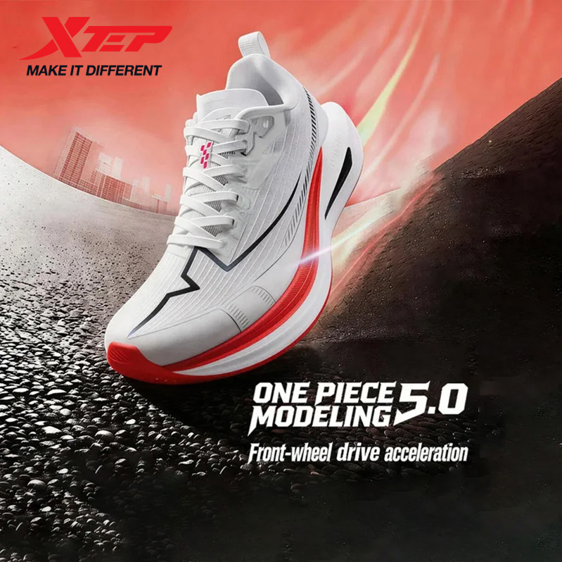 Xtep One Piece Modeling 5.0 Du - Men'S Xtep Shoes 评论和价格