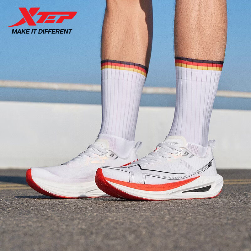 Xtep One Piece Modeling 5.0 Du - Men'S Xtep Shoes 评论和价格