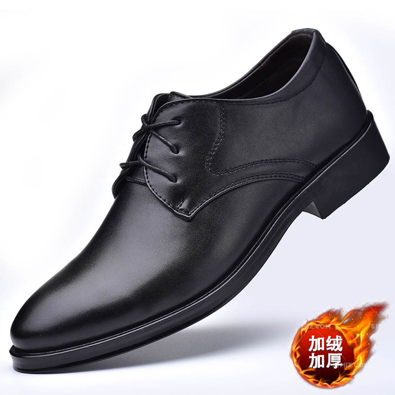 Clearance Sale Plus Size 38-48 - Men Shoes On Clearance 评论和价格