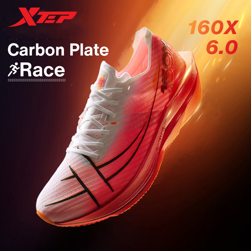 Xtep 160X 6.0 Running Shoes Pr - Men'S Xtep Shoes 评论和价格