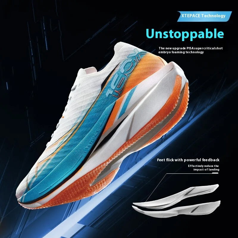 Xtep 160X 6.0 Running Shoes Pr - Men'S Xtep Shoes 评论和价格