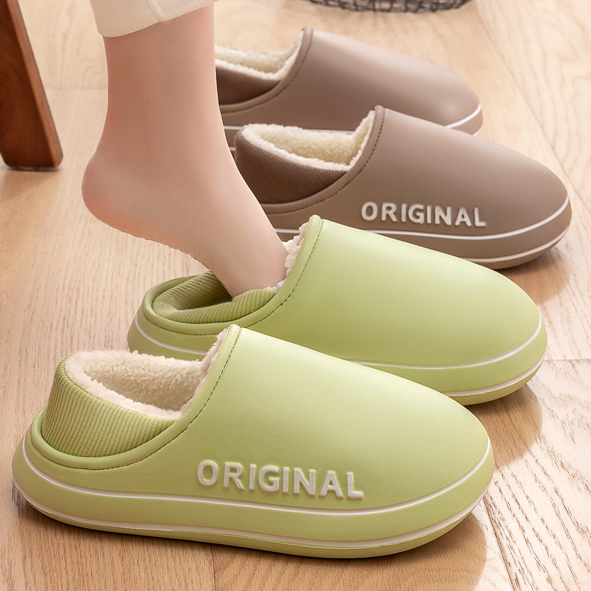 House Fuzzy Slipper Women Wint - Men'S Shoes Grip 评论和价格