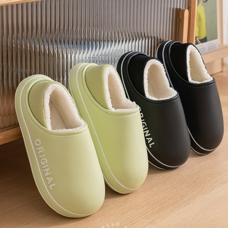 House Fuzzy Slipper Women Wint - Men'S Shoes Grip 评论和价格