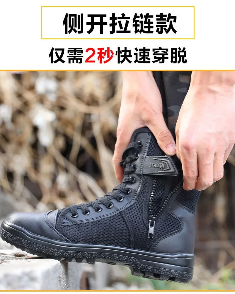 Summer Mesh Breathable Trainin - Men'S Shoes No Laces 评论和价格