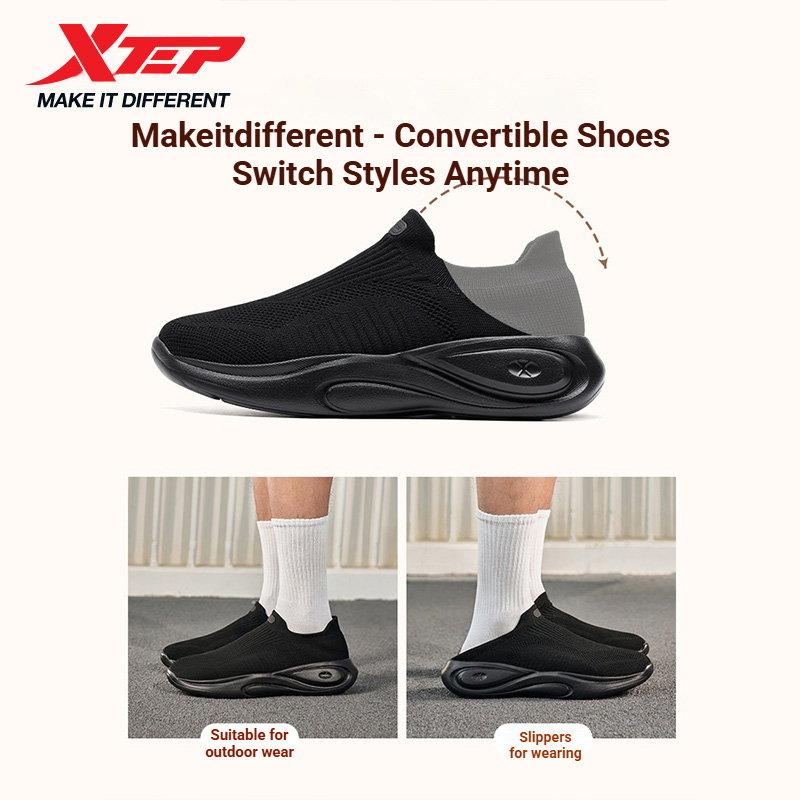 Xtep For Male Breathable Comfo - Men'S Xtep Shoes 评论和价格