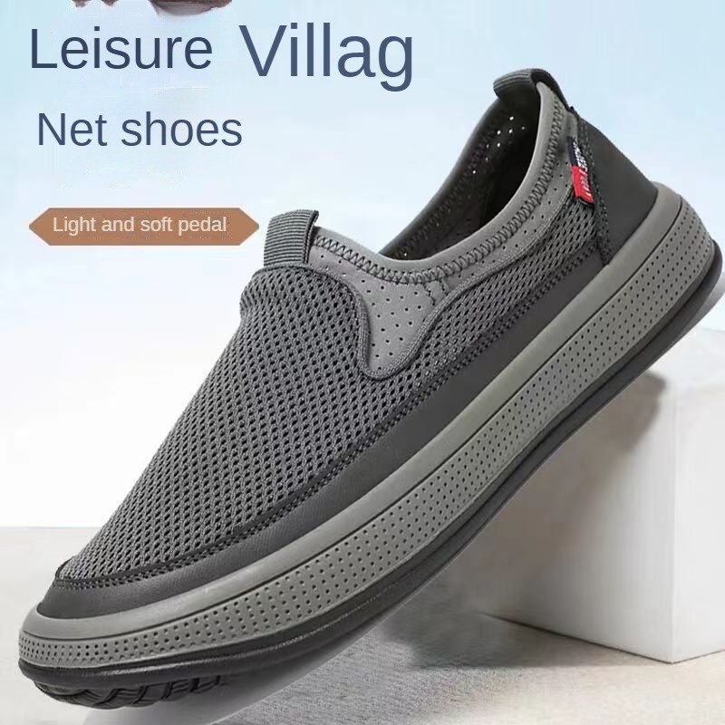 2026 men's summer shoes Mesh B - Men Shoes On Clearance 评论和价格