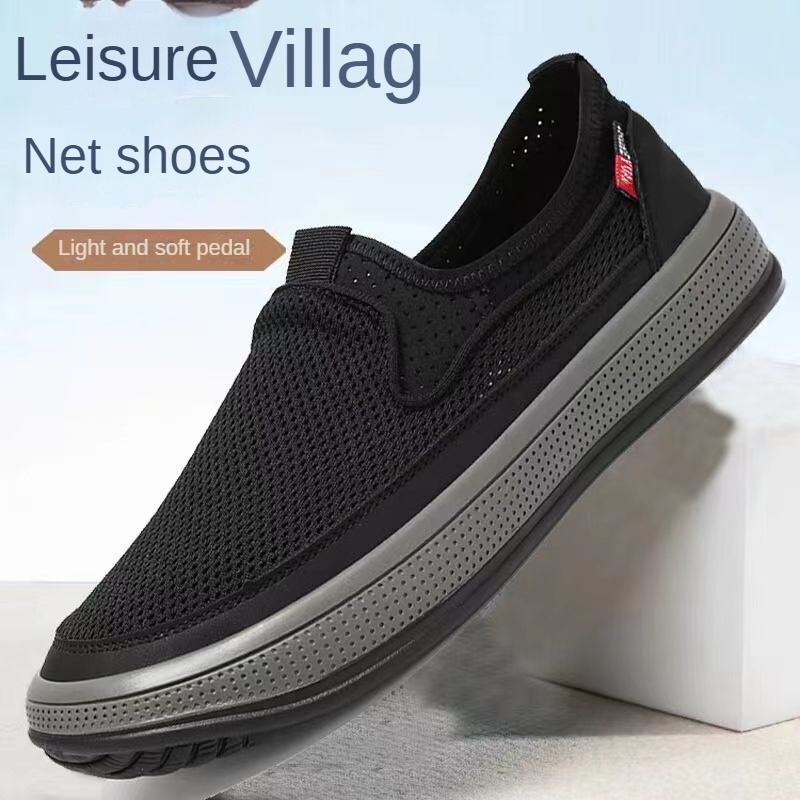 2026 men's summer shoes Mesh B - Men Shoes On Clearance 评论和价格