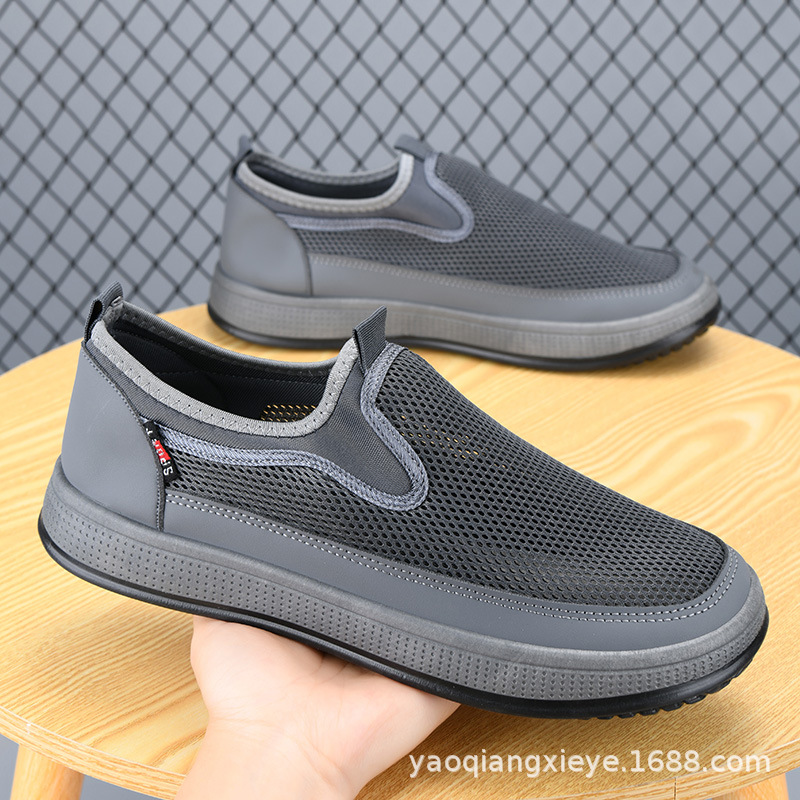 2026 men's summer shoes Mesh B - Men Shoes On Clearance 评论和价格