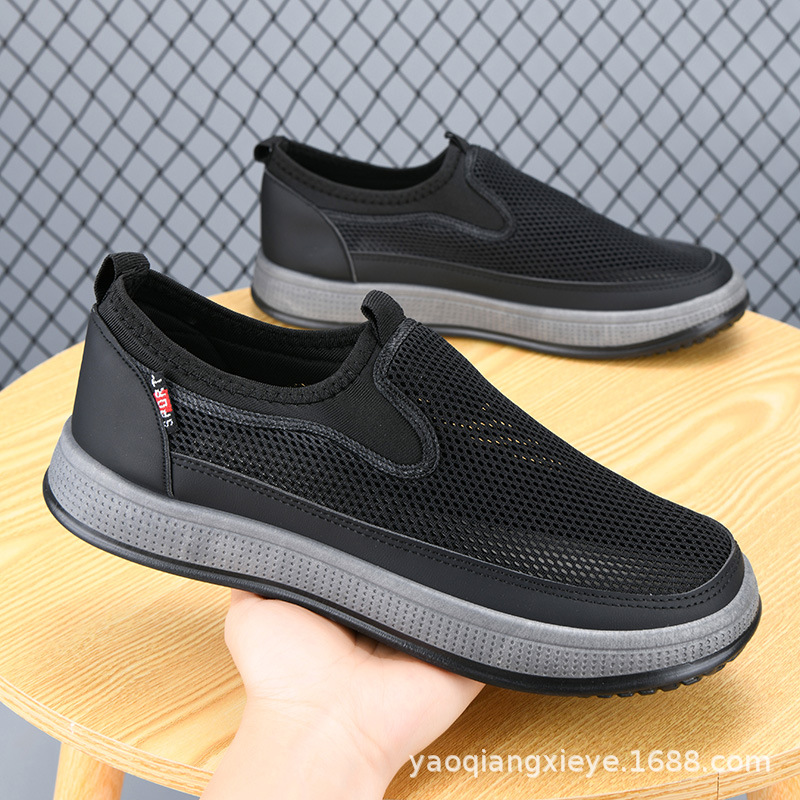 2026 men's summer shoes Mesh B - Men Shoes On Clearance 评论和价格