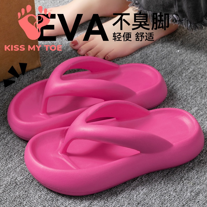 New Soft Slippers Women Men Co - Men'S Shoes Non Slip 评论和价格