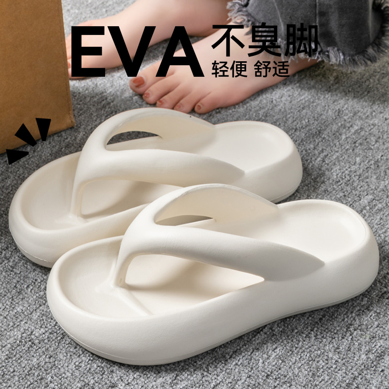 New Soft Slippers Women Men Co - Men'S Shoes Non Slip 评论和价格
