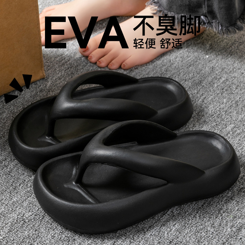 New Soft Slippers Women Men Co - Men'S Shoes Non Slip 评论和价格