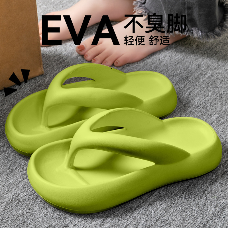 New Soft Slippers Women Men Co - Men'S Shoes Non Slip 评论和价格
