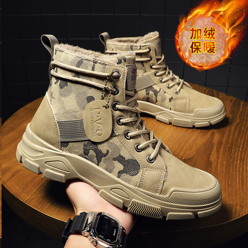 Size 48 Mens Shoes Men's Width - Men'S Shoes No Laces 评论和价格