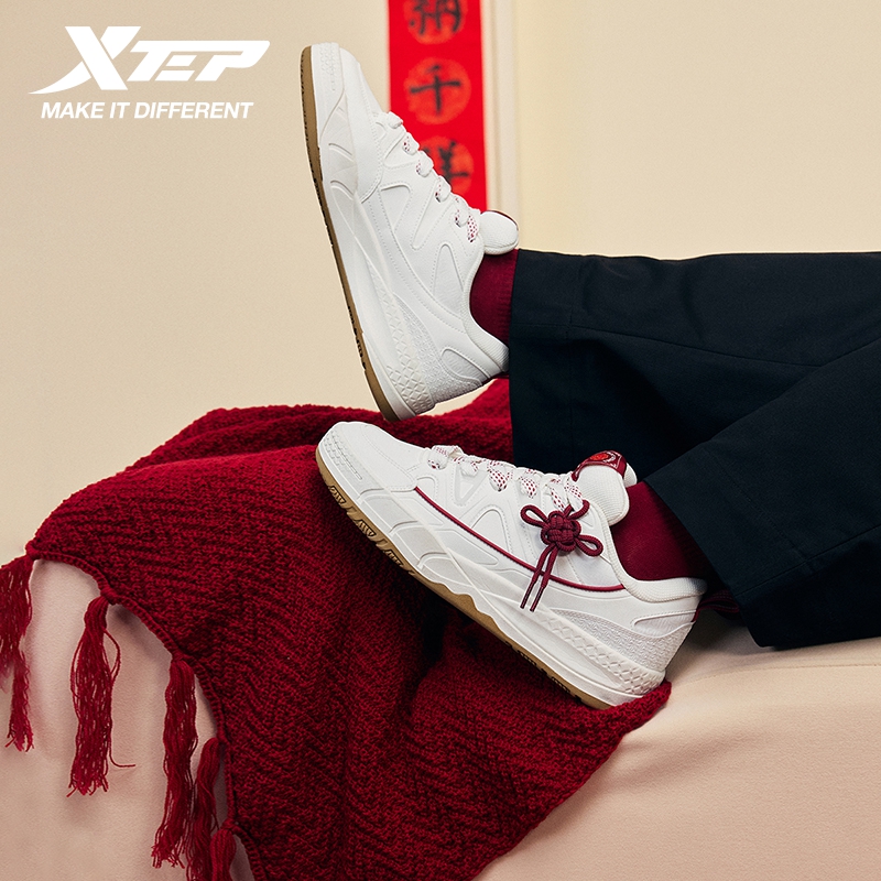 Xtep Jindouyun Shoes For Men C - Men'S Xtep Shoes 评论和价格