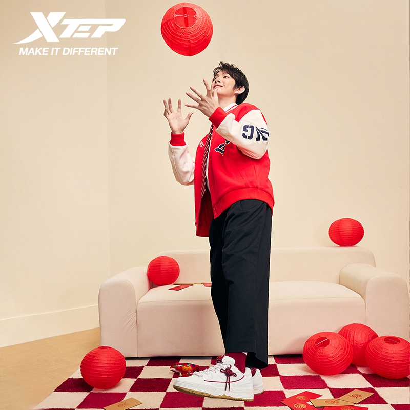 Xtep Jindouyun Shoes For Men C - Men'S Xtep Shoes 评论和价格
