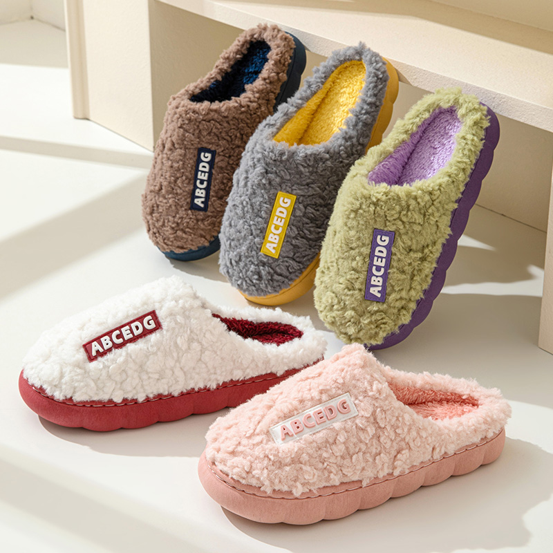 Trend Winter Couple Indoor Non - Men'S Shoes Non Slip 评论和价格