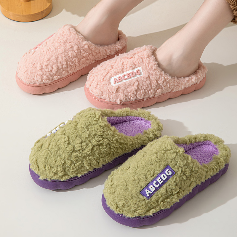 Trend Winter Couple Indoor Non - Men'S Shoes Non Slip 评论和价格