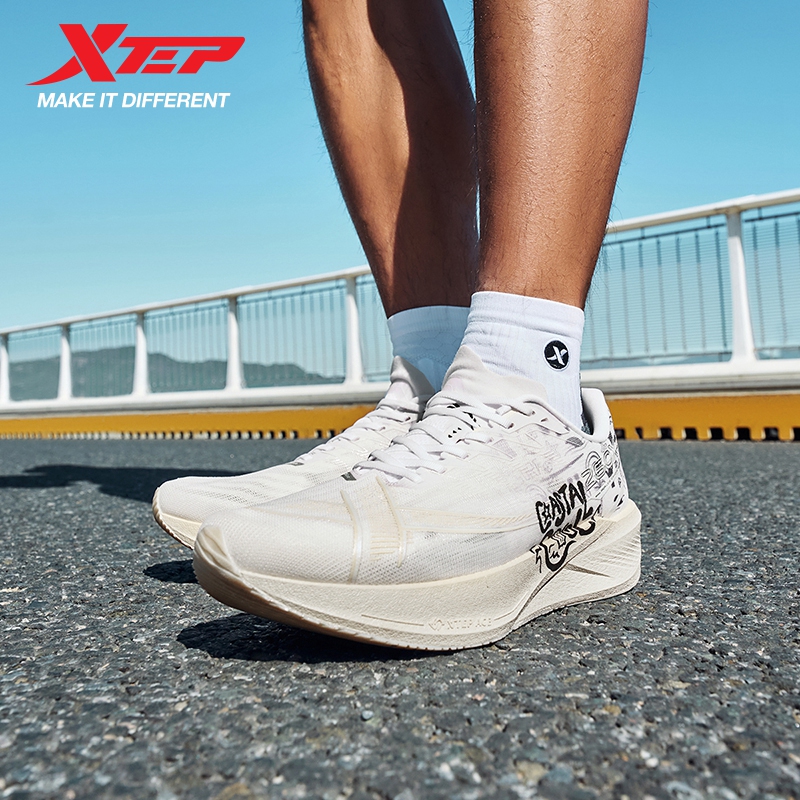 Xtep 260X 2.0 Running Shoes Fo - Men'S Xtep Shoes 评论和价格