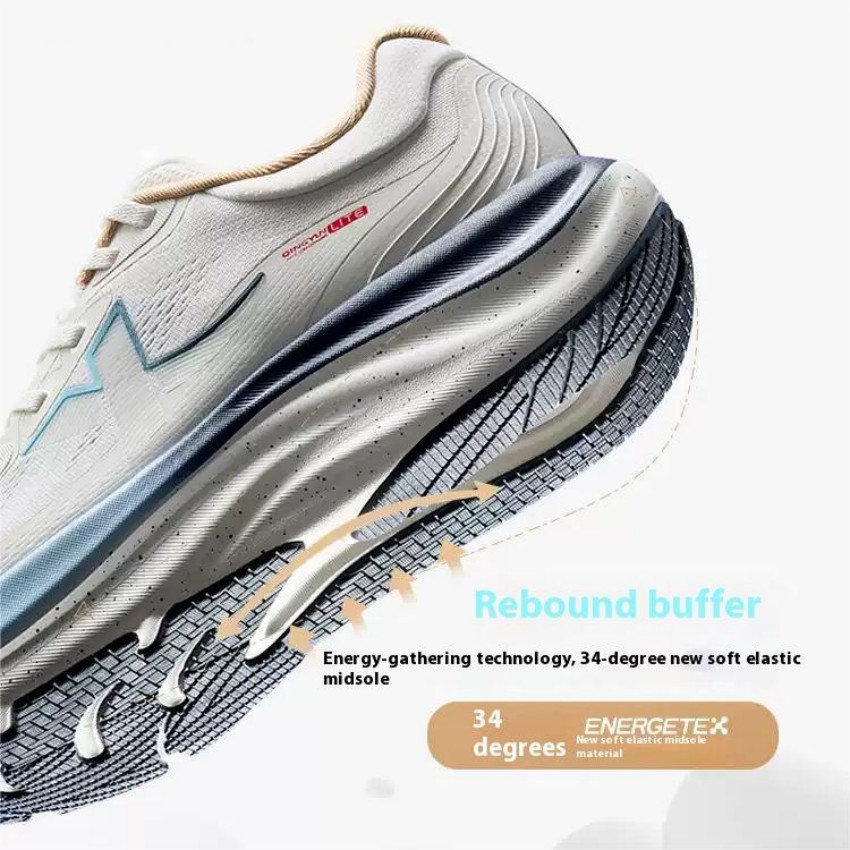 Xtep QINGYUN LITE Running Shoe - Men'S Xtep Shoes 评论和价格