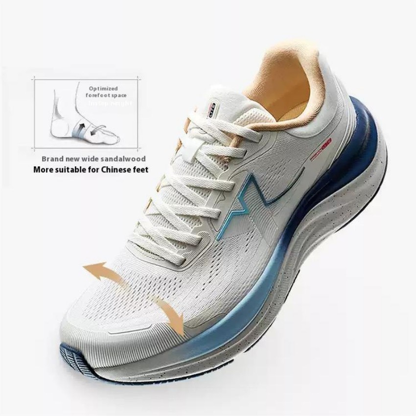 Xtep QINGYUN LITE Running Shoe - Men'S Xtep Shoes 评论和价格