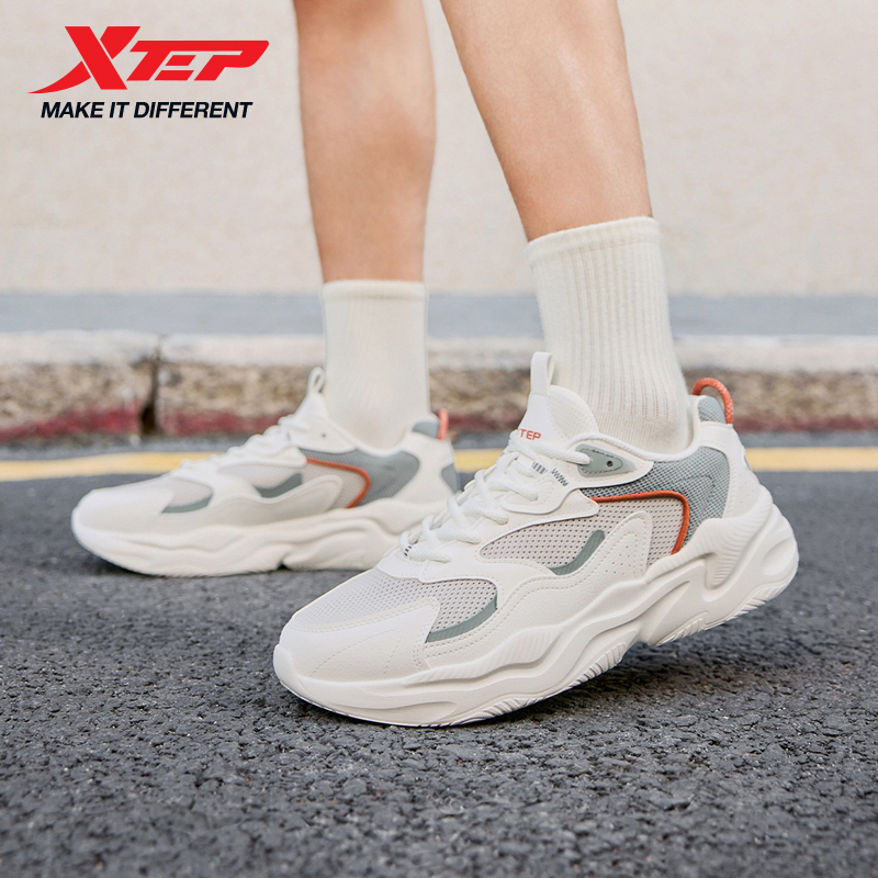Xtep Casual Shoes For Men Brea - Men'S Xtep Shoes 评论和价格