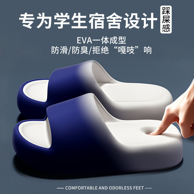 Slippers for women and men in  - Men Shoes Size 评论和价格