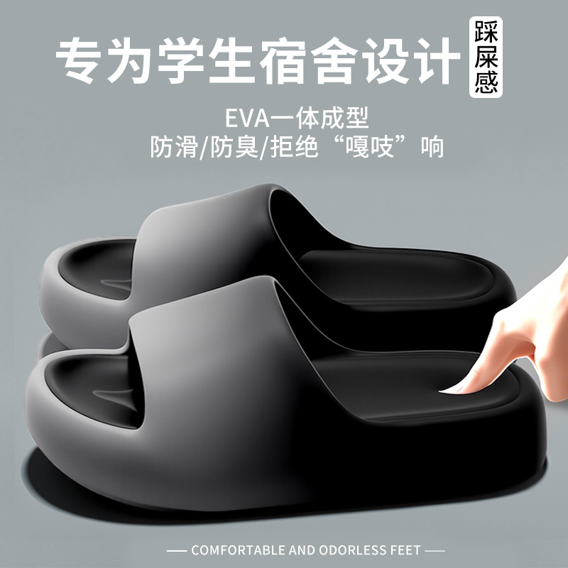 Slippers for women and men in  - Men Shoes Size 评论和价格