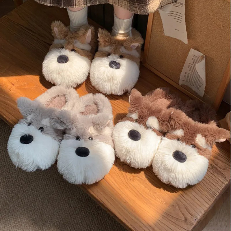 Dog Home Fuzzy Slipper Women P - Men'S Shoes Grip 评论和价格